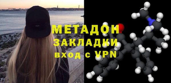 винт Алзамай