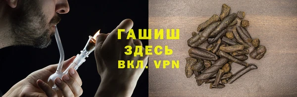 дурь Арсеньев