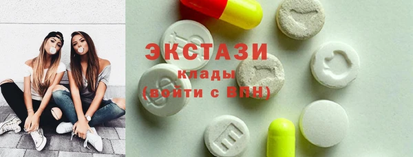 марки lsd Аркадак