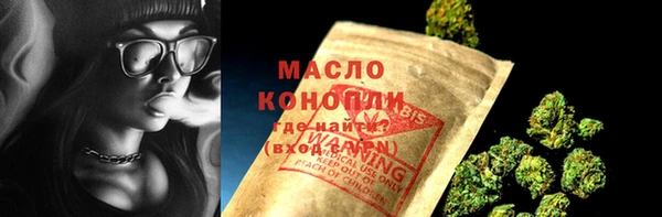 гашишное масло Медвежьегорск