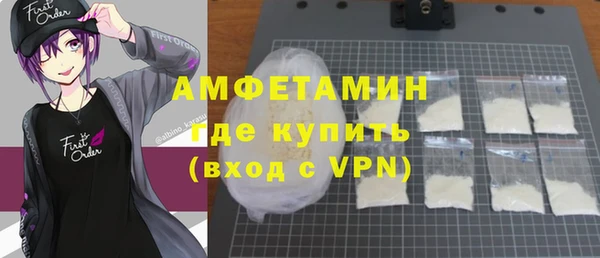 винт Алзамай