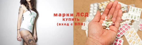 ALPHA-PVP Алексеевка
