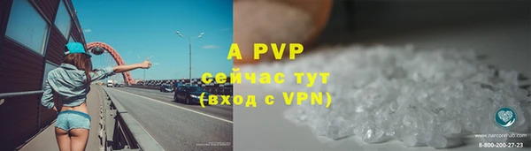 ECSTASY Медногорск