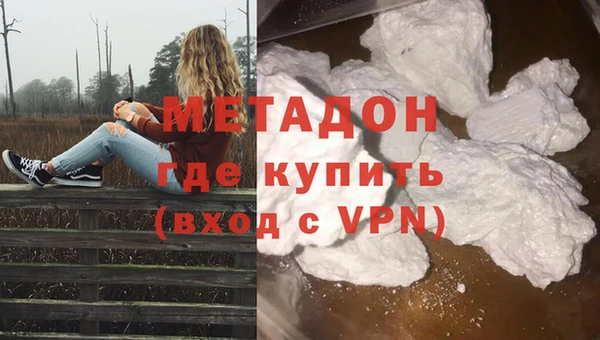 MDMA Мегион