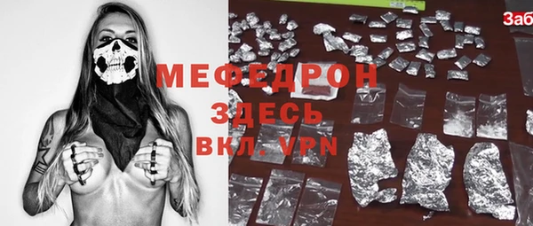 гашишное масло Медвежьегорск