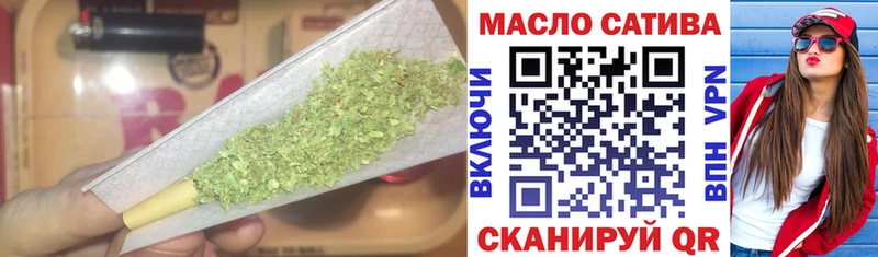 ТГК концентрат  Александровск-Сахалинский 